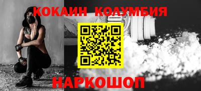 хмурый Бузулук