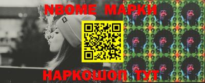 кокаин перу Будённовск