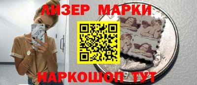 кокаин перу Будённовск