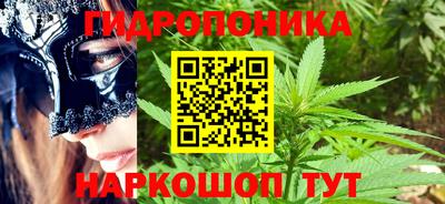 кокаин перу Будённовск