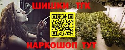 кокаин перу Будённовск