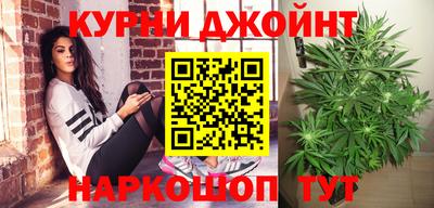 хмурый Бузулук