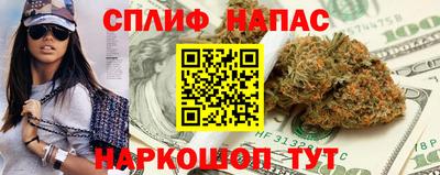 хмурый Бузулук