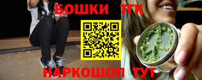 кокаин перу Будённовск