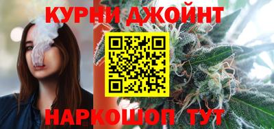 хмурый Бузулук