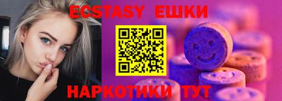 хмурый Бузулук