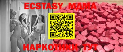 хмурый Бузулук