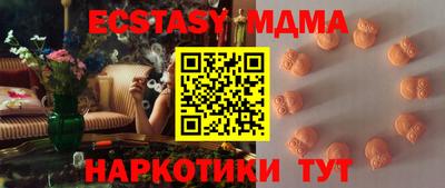 хмурый Бузулук