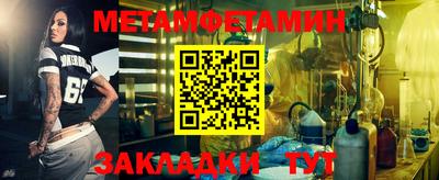 кокаин перу Будённовск