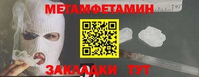кокаин перу Будённовск
