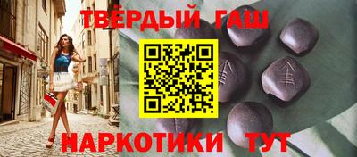 хмурый Бузулук