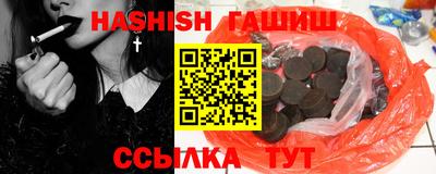 хмурый Бузулук