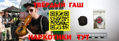 кокаин перу Будённовск