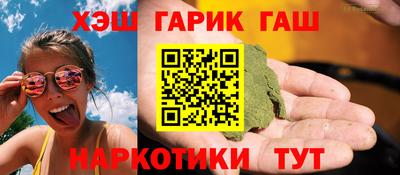кокаин перу Будённовск
