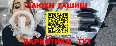 кокаин перу Будённовск