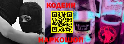 хмурый Бузулук