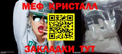 хмурый Бузулук