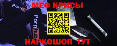 бутират Бугуруслан